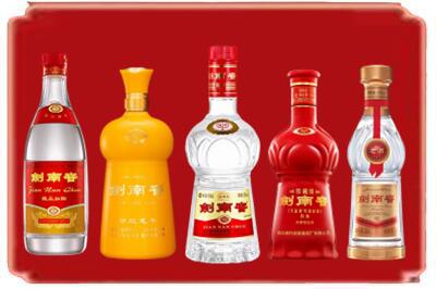 如皋市回收剑南春